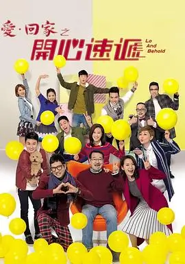 雾港谜案 热播电视剧全集高清在线观看