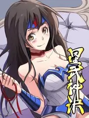 荒岛厨神 户外综艺全集免费观看